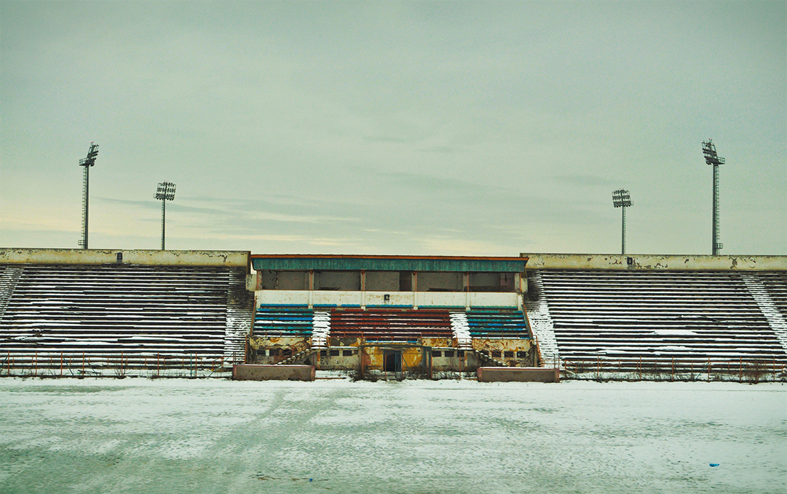 stadion asa